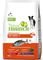   TRAINER MEDIUM ADULT  (3KG)