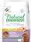 ����� ������ TRAINER NATURAL MINI MATURITY ��...