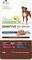 ����� ������ TRAINER SENSITIVE NO GRAIN ADULT...