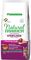 ����� ����� TRAINER NATURAL CAT ADULT STERILI...