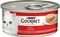   PURINA GOURMET   (195GR)