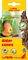 ���������� ���� SERA ALDER CONES ����� ������...