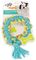   AFP RING MULTI CHEW SWEATER R...