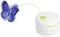   AFP MOTION ACTIVATED BUTTERFLY...