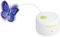 �������� ����� AFP MOTION ACTIVATED BUTTERFLY...