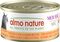  ALMO NATURE   (70G...