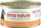 �������� ����� ALMO NATURE ����� ������� (70G...