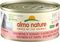   ALMO NATURE KITTEN   &    (70GR)