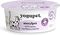   YOGUPET FUNCTIONAL STERYLPE   (110GR)
