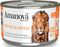   AMANOVA     &   (70GR)