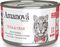   AMANOVA    &  (70GR)