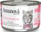   AMANOVA    &   (70GR)