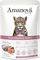   AMANOVA ADULT TASTY  &  (85GR)