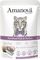   AMANOVA ADULT STERILISED  &  (85GR)