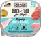    MACS DOG TRAY  &  (150GR)