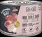   MACS GOURMET FEINSCHMECKER   &  (200GR)