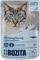 �������� ����� BOZITA POUCH �� ������ ����� (...