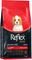 ΤΡΟΦΗ REFLEX PLUS MINI/SMALL BREED PUPPY ΑΡΝΙ (3KG) ΤΡΟΦΗ REFLEX PLUS MINI/SMALL BREED PUPPY ΑΡΝΙ (3KG)