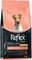 ����� REFLEX PLUS MINI/SMALL BREED STERILISED...