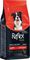  REFLEX PLUS ADULT MEDIUM & LARGE  (...