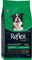 REFLEX PLUS ADULT MEDIUM & LARGE ...