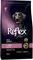  REFLEX PLUS MEDIUM & LARGE ADULT HIGH E...