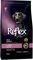 ����� REFLEX PLUS MEDIUM & LARGE ADULT HIGH E...