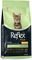 ����� ����� REFLEX PLUS KITTEN STERILISED ���...