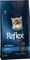 ����� ����� REFLEX PLUS KITTEN ������� (15KG)
