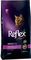    REFLEX PLUS ADULT GOURMET MULTICOLOR (15KG)