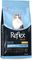    REFLEX PLUS ADULT URINARY ...
