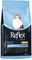 ����� ��� ����� REFLEX PLUS ADULT URINARY ���...