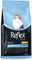    REFLEX PLUS ADULT URINARY ...