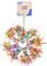 �������� �������� GLEE FINGER TRAP (42X32CM)