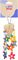   GLEE FLOWER DANGLER (17X7CM...