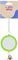 ��������� ��������� GLEE ROUND MIRROR (7,5CM)