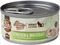 ���� ����� FISI PURE MEAT CAT ADULT ���������...