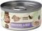 ���� ����� FISI PURE MEAT CAT ADULT �������� ...