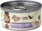���� ����� FISI PURE MEAT CAT ADULT �������� ...