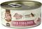 ΥΓΡΗ ΤΡΟΦΗ FISI PURE MEAT CAT ADULT ΚΟΚΚΙΝΟΨΑΡΟ & ΠΑΠΙΑ (170GR) ΥΓΡΗ ΤΡΟΦΗ FISI PURE MEAT CAT ADULT ΚΟΚΚΙΝΟΨΑΡΟ & ΠΑΠΙΑ (170GR)