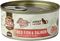 ���� ����� FISI PURE MEAT CAT ADULT ���������...