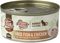 ���� ����� FISI PURE MEAT CAT ADULT ���������...