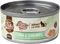 ���� ����� FISI PURE MEAT CAT ADULT ����� & �...