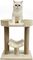 ���������� ����� PAWISE PLATFORM CAT TREE (45...