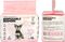 ����� ������ PERFECT CARE FEMALE DIAPERS (12�...