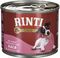 �������� ������ RINTI GOLD VEAL ����� �������...