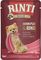 ���� ����� ������ RINTI GOLD CHICKEN PURE & B...