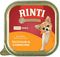 ���� ����� ������ RINTI GOLD MINI TURKEY & RA...