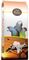 ����� DELI NATURE BIRDELICIOUS PARROTS SERENG...