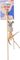 �������� ����� GLEE MOUSE BALL WAND PINE WOOD...